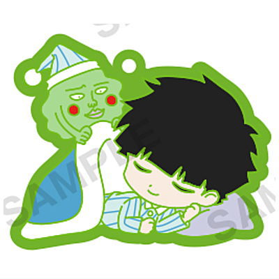 Mob Psycho100 Ekubo gaippai Capsule Rubber Strap vol.2 [4.Neterumob & futonwokakeru ekubo]