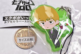 Mob Psycho100 Ekubo gaippai Capsule Rubber Strap vol.2 [5.Reigen & woo wotabeyotosuruekubo]