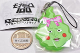 Mob Psycho100 Ekubo gaippai Capsule Rubber Strap vol.2 [6.Busaikusugiru ekubo]