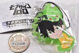 Mob Psycho100 Ekubo gaippai Capsule Rubber Strap vol.2 [7.Ritsu & Ekubo]