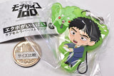 Mob Psycho100 Ekubo gaippai Capsule Rubber Strap vol.2 [8.Meishikokannorenshuwosuru serizawa & ekubo]