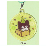 Tama and Friends pukkuri clear mejirushi charm [5.Beh]