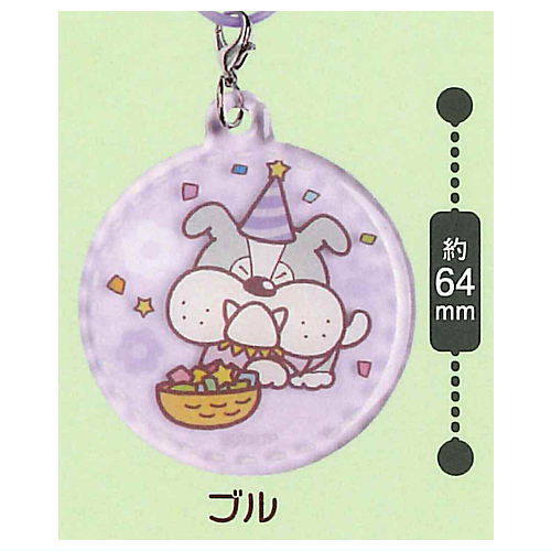 Tama and Friends pukkuri clear mejirushi charm [10.Bull]