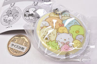 Sumikkogurashi PUSH light key chain [1.Shugo]