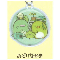 Sumikkogurashi PUSH light key chain [3.Midorinakama]