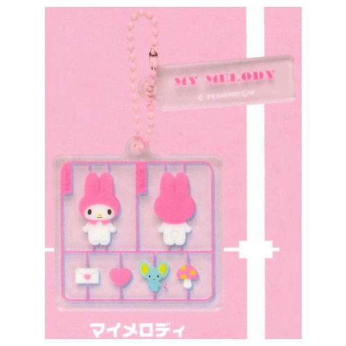 Sanrio characters plastic model! acrylic key chain [3.My Melody]