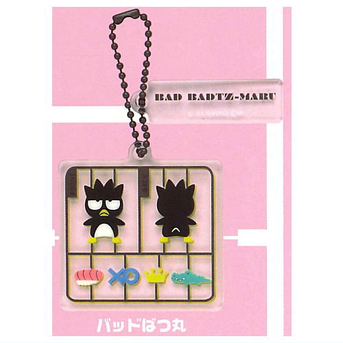 Sanrio characters plastic model! acrylic key chain [8.Bad Badtzmaru]