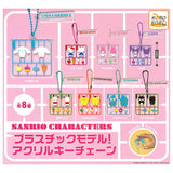 Sanrio characters plastic model! acrylic key chain [All 8 type set(Full Complete)]