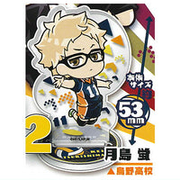 Haikyu!! Pyonkore Acrylic stand Part.2 [1.Kei Tsukishima]