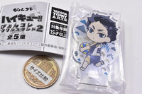 Haikyu!! Pyonkore Acrylic stand Part.2 [3.Keiji Akaashi]