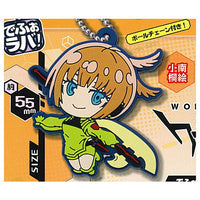 Deformed Rubber! World Trigger key chain vol.4 [1.Kirie Konami]