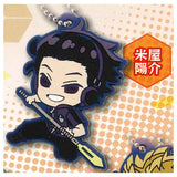 Deformed Rubber! World Trigger key chain vol.4 [4.Yosuke Yoneya]