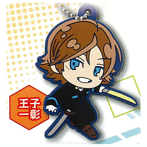 Deformed Rubber! World Trigger key chain vol.4 [5.Kazuaki Oji]