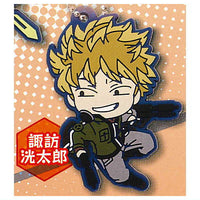 Deformed Rubber! World Trigger key chain vol.4 [8.Kotaro Suwa]