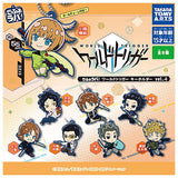 Deformed Rubber! World Trigger key chain vol.4 [All 8 type set(Full Complete)]