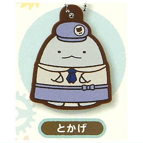 Movie Sumikkogurashi Tsugihagi Factory no Fushigi na Ko rubber mascot [2.Tokage]