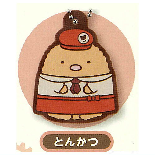 Movie Sumikkogurashi Tsugihagi Factory no Fushigi na Ko rubber mascot [5.Tonkatsu]