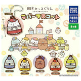 Movie Sumikkogurashi Tsugihagi Factory no Fushigi na Ko rubber mascot [All 6 type set(Full Complete)]