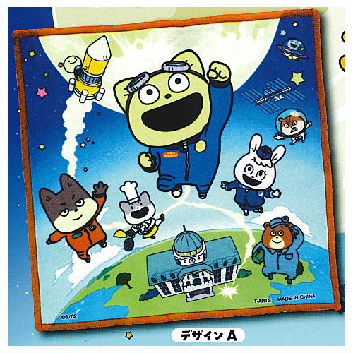 Uchuu Nanchara Kotetsu-kun Mini Towel [1.Design A]