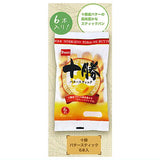 Pasco Chojuku Bread Miniature Squeeze mix selection New Edition [5.Tokachi butter stick 6 pieces]