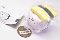 Sumikkogurashi osushininarikiri mascot [3.Shirokumatamago]