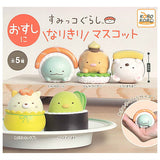 Sumikkogurashi osushininarikiri mascot [All 5 type set(Full Complete)]