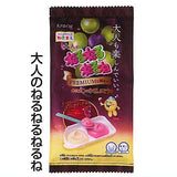 Neruneru Nerune Pouch Collection Part.2 [3.Adult Neruneru Nerune ]