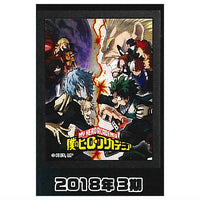 My Hero Academia Light-up Poster Collection [3.2018 3rd term]