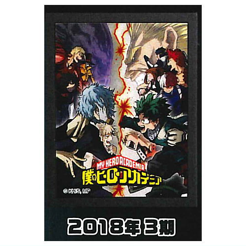 My Hero Academia Light-up Poster Collection [3.2018 3rd term]