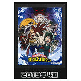 My Hero Academia Light-up Poster Collection [4.2019 4th term]