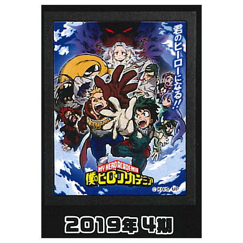 My Hero Academia Light-up Poster Collection [4.2019 4th term]