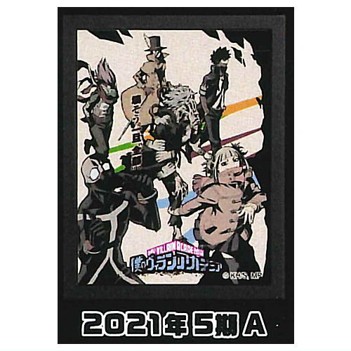 My Hero Academia Light-up Poster Collection [5.2021 5th term A]
