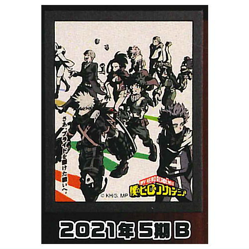 My Hero Academia Light-up Poster Collection [6.2021 5th term B]