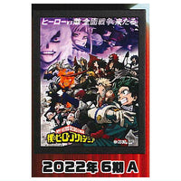 My Hero Academia Light-up Poster Collection [7.2022 6th term A]