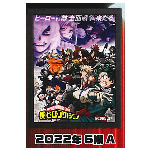 My Hero Academia Light-up Poster Collection [7.2022 6th term A]