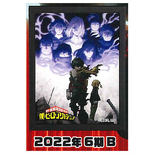 My Hero Academia Light-up Poster Collection [8.2022 6th term B]