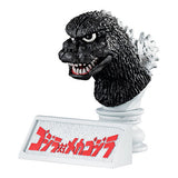 Godzilla Kyukyoku Toho Kaiju Gojira Head [2.Godzilla Vs MechaGodzilla (1974)]