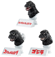 Godzilla Kyukyoku Toho Kaiju Gojira Head [All 3 type set(Full Complete)]