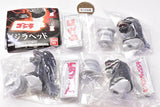 Godzilla Kyukyoku Toho Kaiju Gojira Head [All 3 type set(Full Complete)]