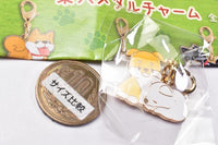 Zu-tto Issho Shibainu Metal Charm [6.Nakayoshi Mameshiba]