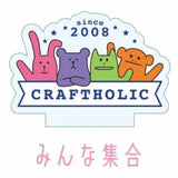 CRAFTHOLIC LED light stand [1.Everyone gather together]