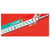Cute mahjong mahjong tiles shoelace [5.Sanshokudojun]
