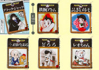 Osamu Tezuka World Comic Pouch Collection Part.2 [All 6 type set (Full Complete)]