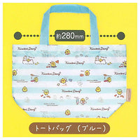 Rilakkuma Kiiroitori Diary Tote & Pouch Collection [2.Tote bag (Blue)]