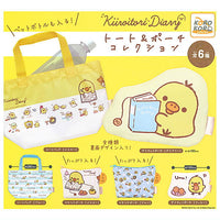 Rilakkuma Kiiroitori Diary Tote & Pouch Collection [All 6 type set (Full Complete)]