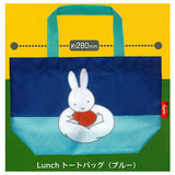 miffy Variety Collection Part.2 [3.Lunch tote bag (Blue)]
