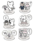 White Tiger and Black Tiger Acrylic Stand [All 6 type set (Full Complete)]