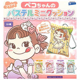 Peko-chan's fuwafuwa pastel mini cushion [All 4 type set(Full Complete)]
