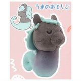 Cute chimera stuffed toy [1.Umanootoshigo]