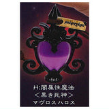 Die-cast! THE magic bottle mascot attribute magic [8.Dark attribute magic <Black Grim Reaper>]